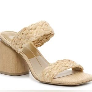 Beige raffia Dolce Vita Natie sandal size 8